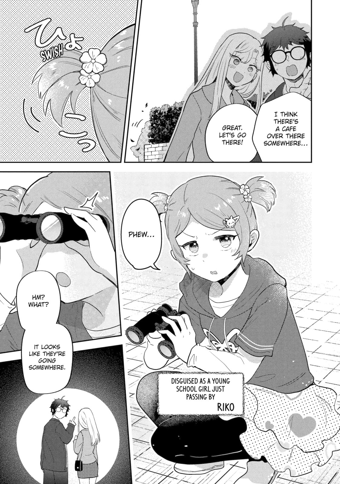 Read Otaku x Gal chapter 21.2 image 6 on Lezhin