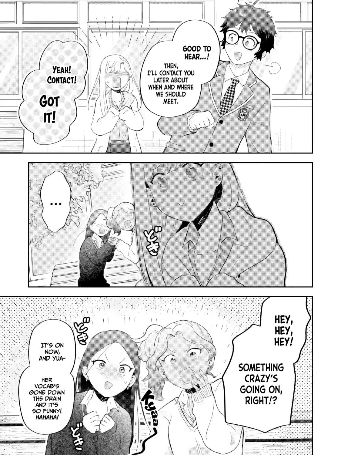 Read Otaku x Gal chapter 21 image 11 on Lezhin