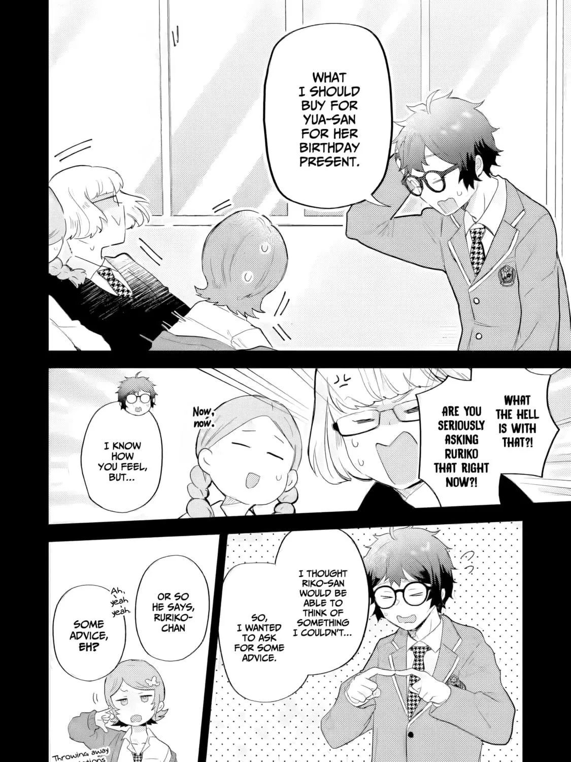 Read Otaku x Gal chapter 21 image 17 on Lezhin