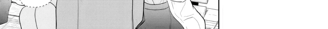 Read Otaku x Gal chapter 21 image 2 on Lezhin