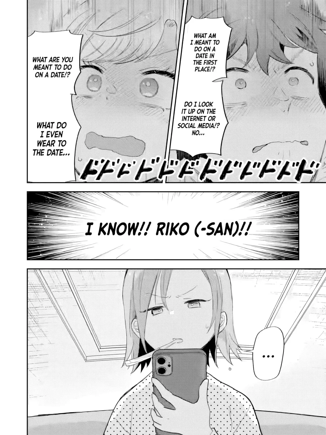 Read Otaku x Gal chapter 21 image 29 on Lezhin