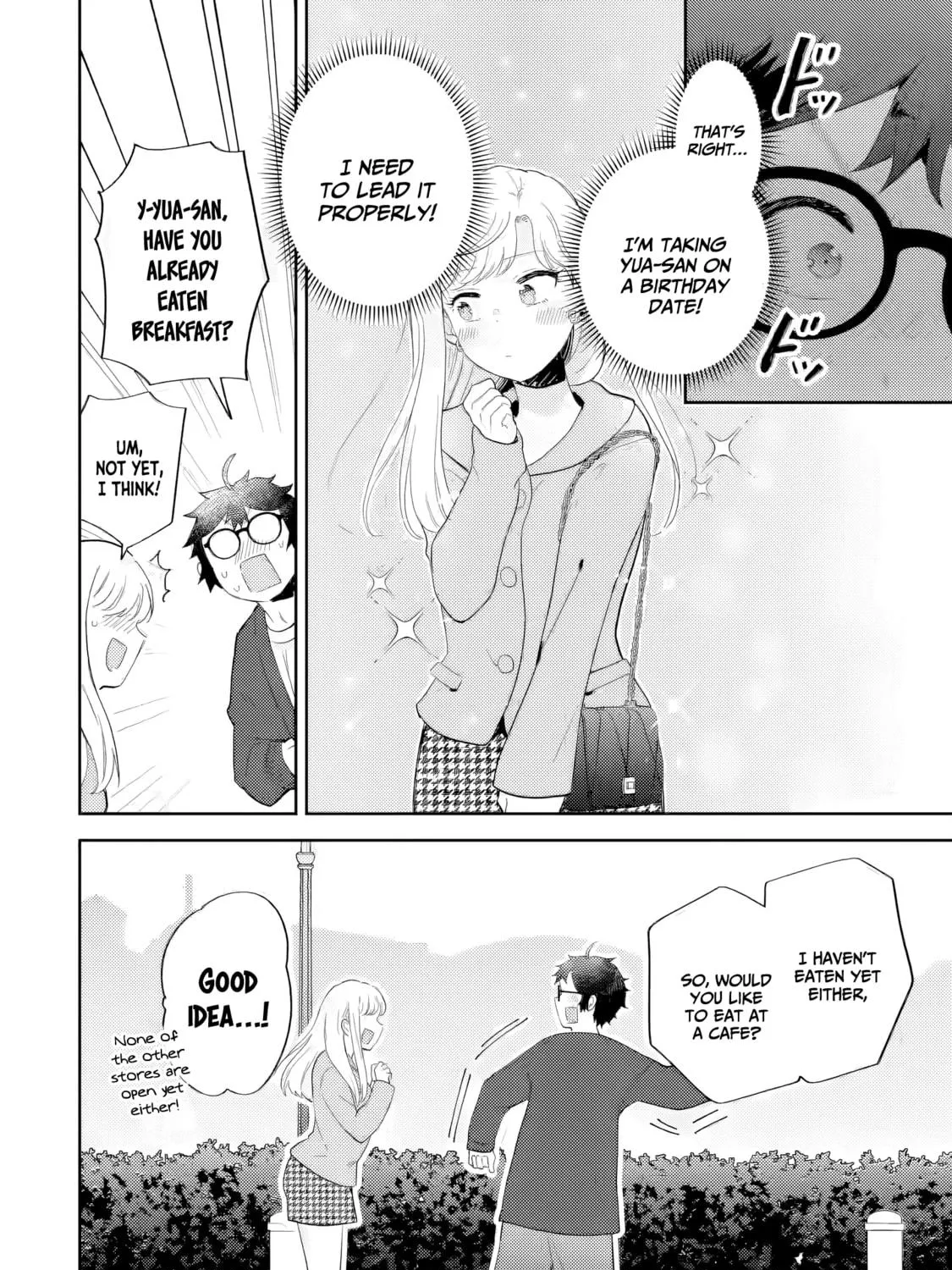 Read Otaku x Gal chapter 21 image 37 on Lezhin