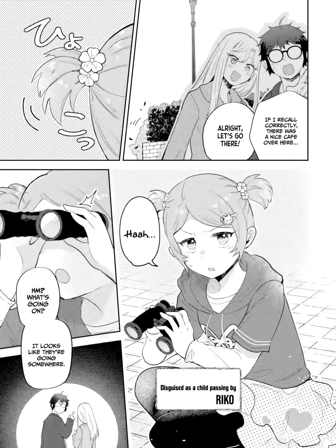 Read Otaku x Gal chapter 21 image 39 on Lezhin