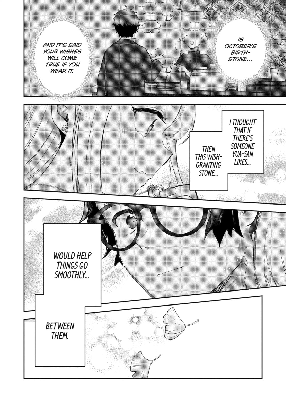 Read Otaku x Gal chapter 22.2 image 13 on Lezhin