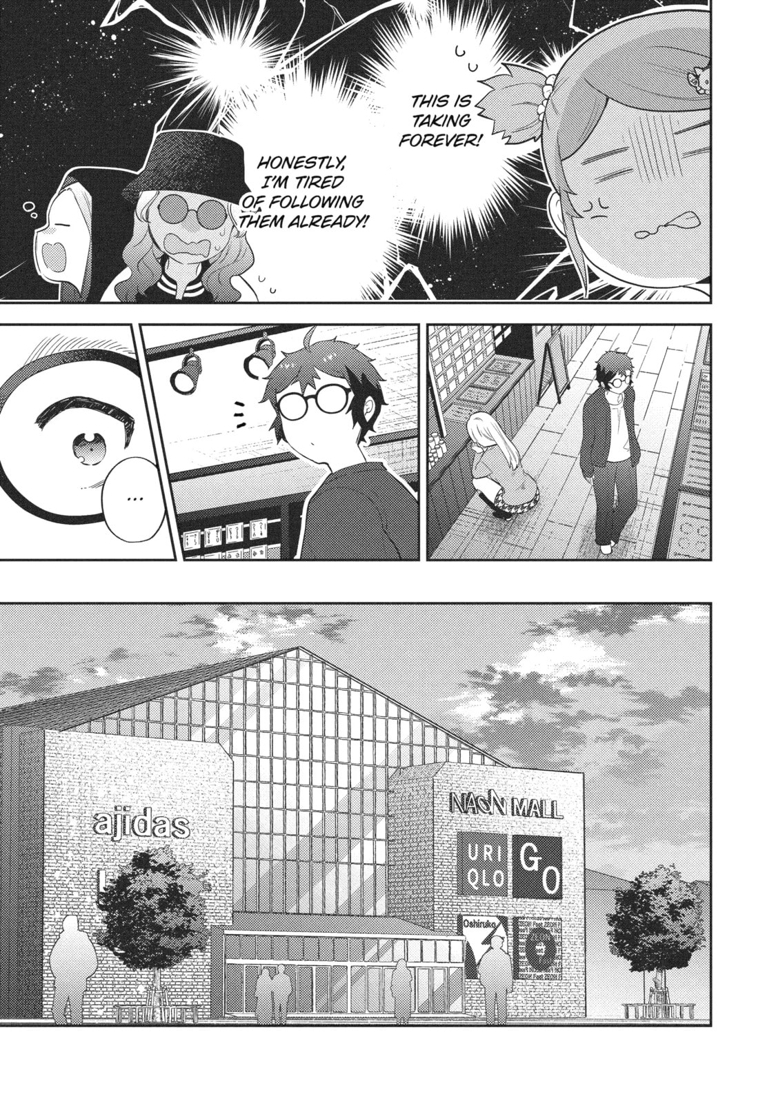 Read Otaku x Gal chapter 22.2 image 2 on Lezhin