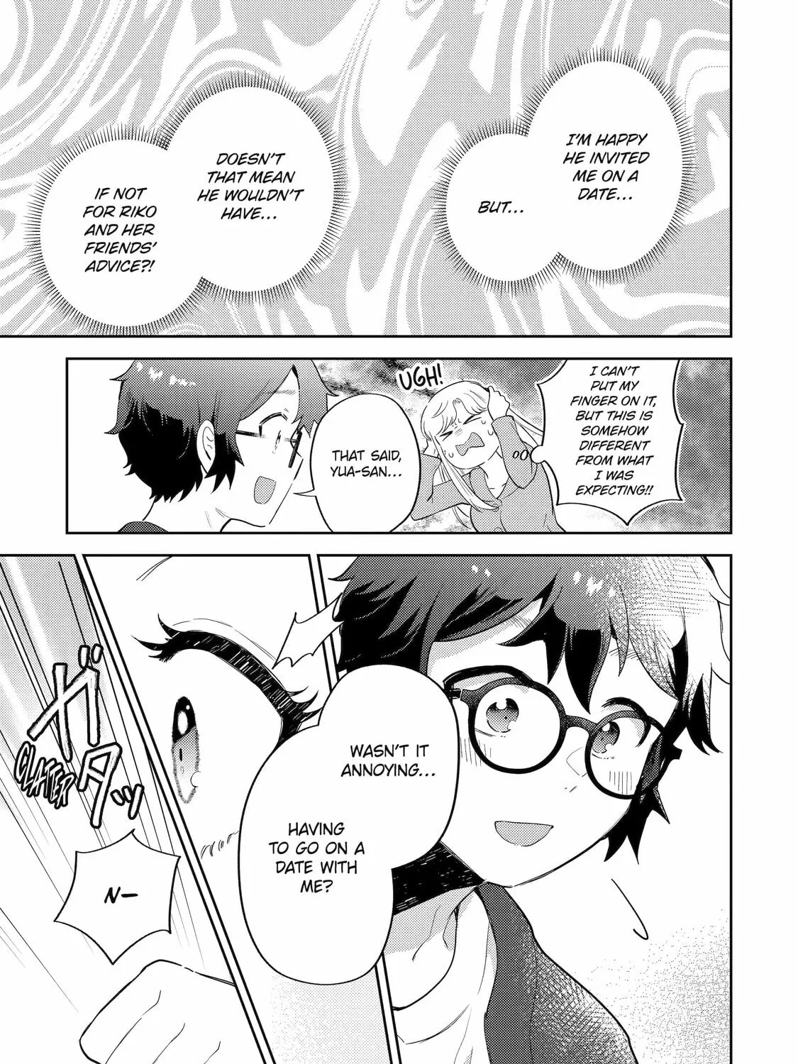 Read Otaku x Gal chapter 22 image 12 on Lezhin