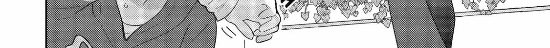 Read Otaku x Gal chapter 22 image 19 on Lezhin