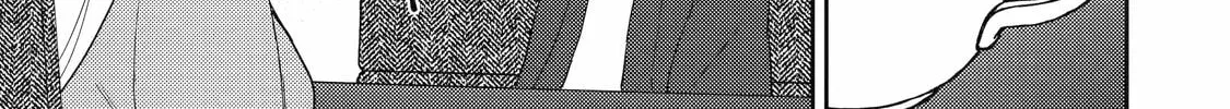 Read Otaku x Gal chapter 22 image 25 on Lezhin