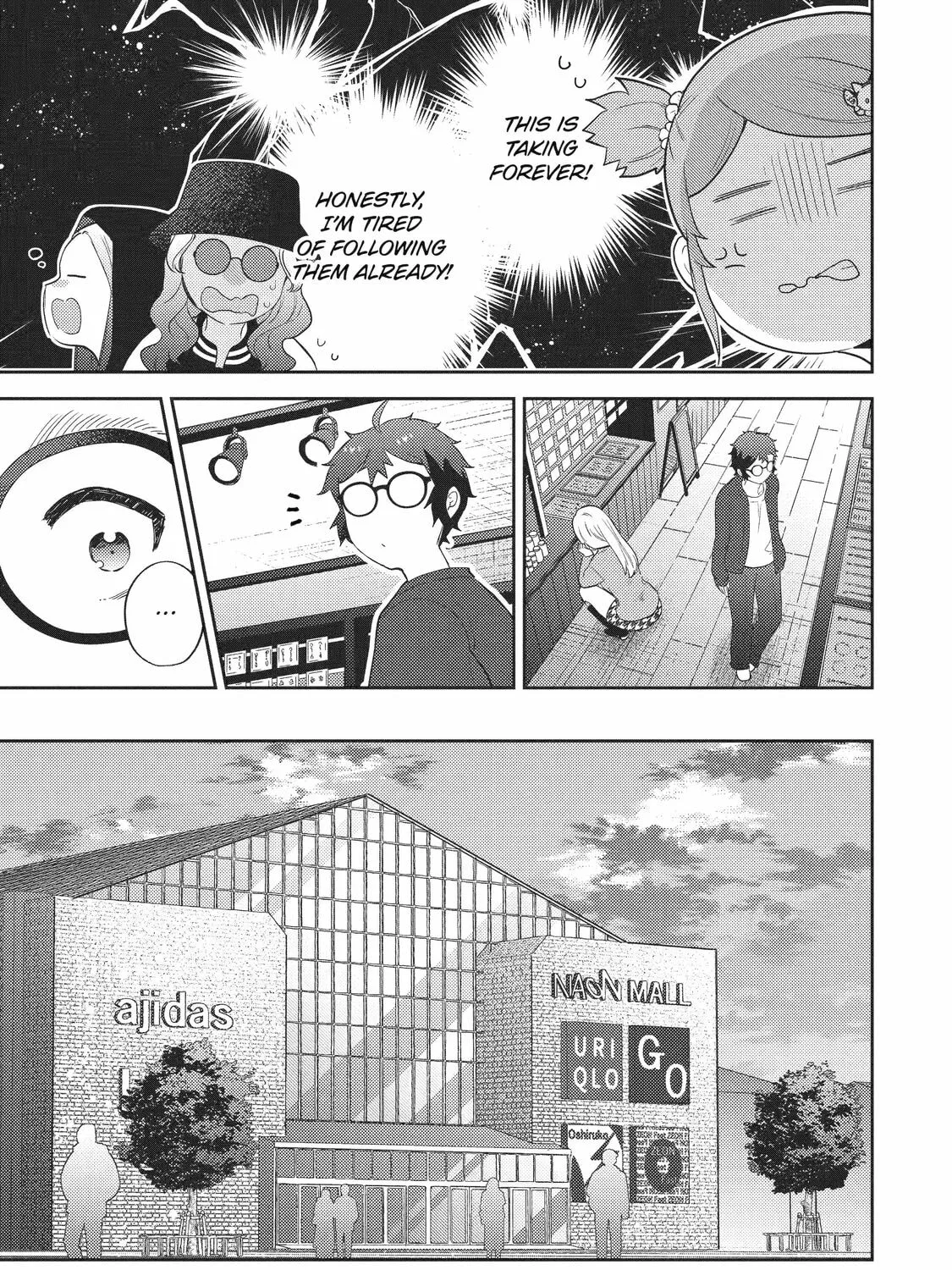 Read Otaku x Gal chapter 22 image 32 on Lezhin