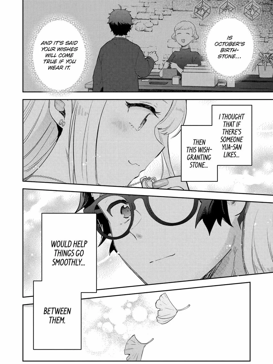 Read Otaku x Gal chapter 22 image 54 on Lezhin