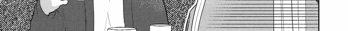 Read Otaku x Gal chapter 22 image 9 on Lezhin
