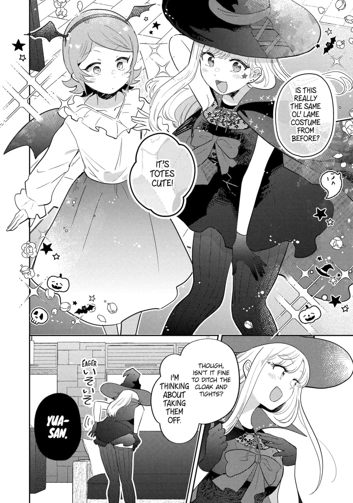 Read Otaku x Gal chapter 23.1 image 11 on Lezhin