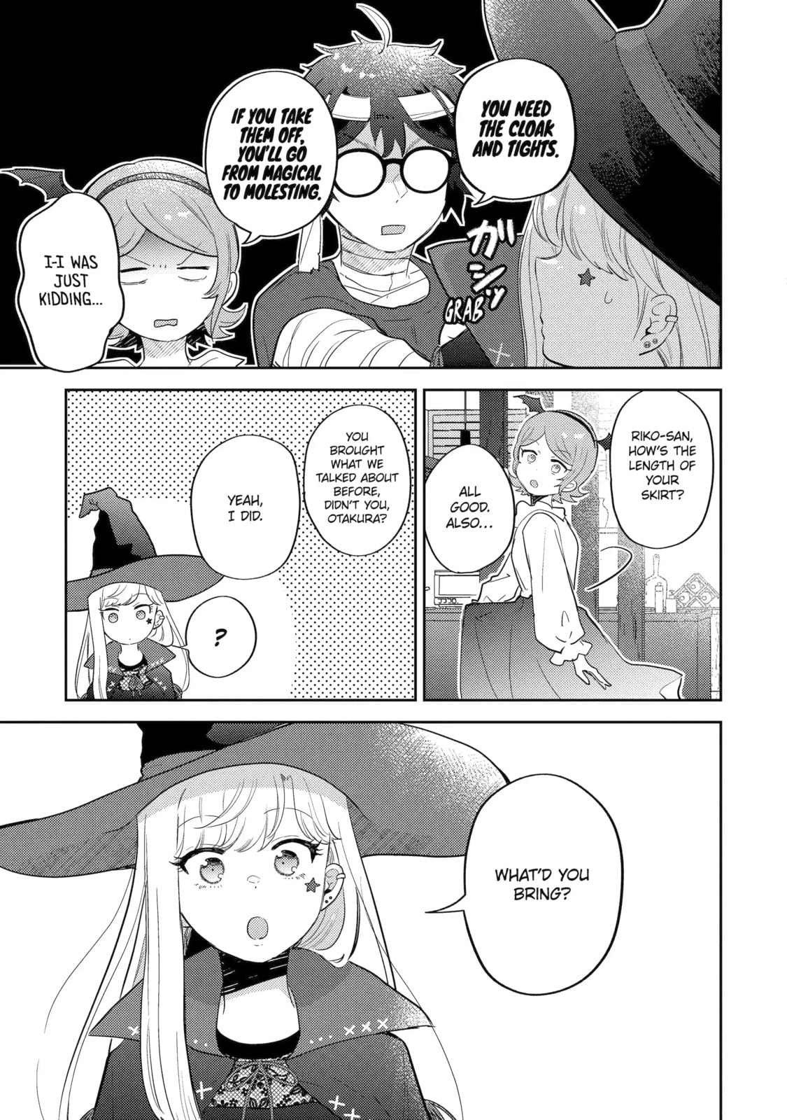 Read Otaku x Gal chapter 23.1 image 12 on Lezhin