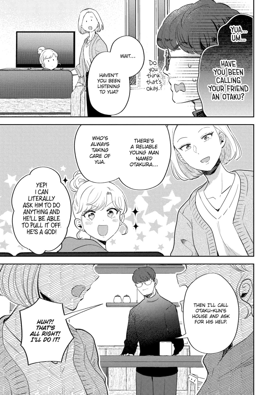 Read Otaku x Gal chapter 23.1 image 4 on Lezhin