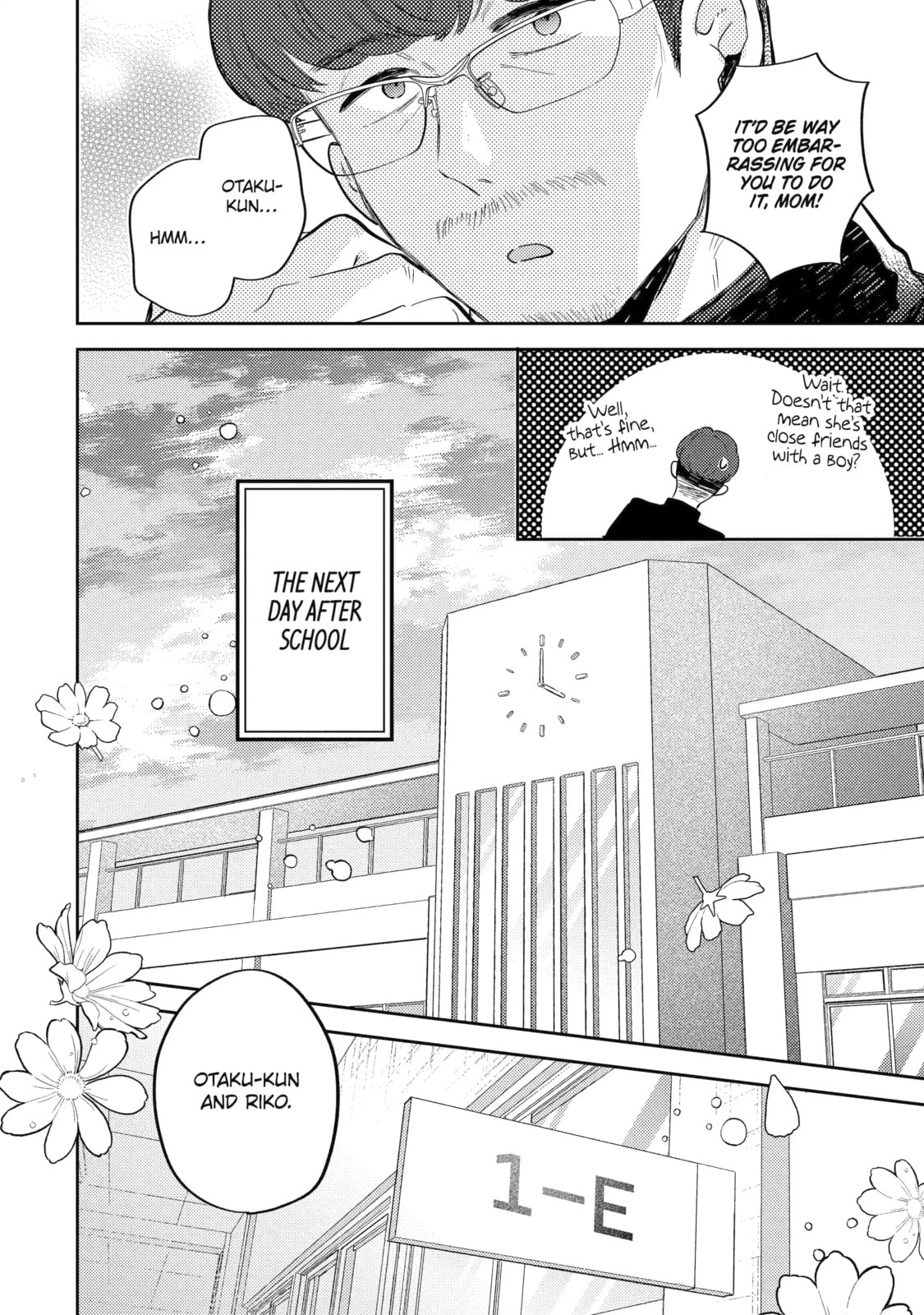 Read Otaku x Gal chapter 23.1 image 5 on Lezhin