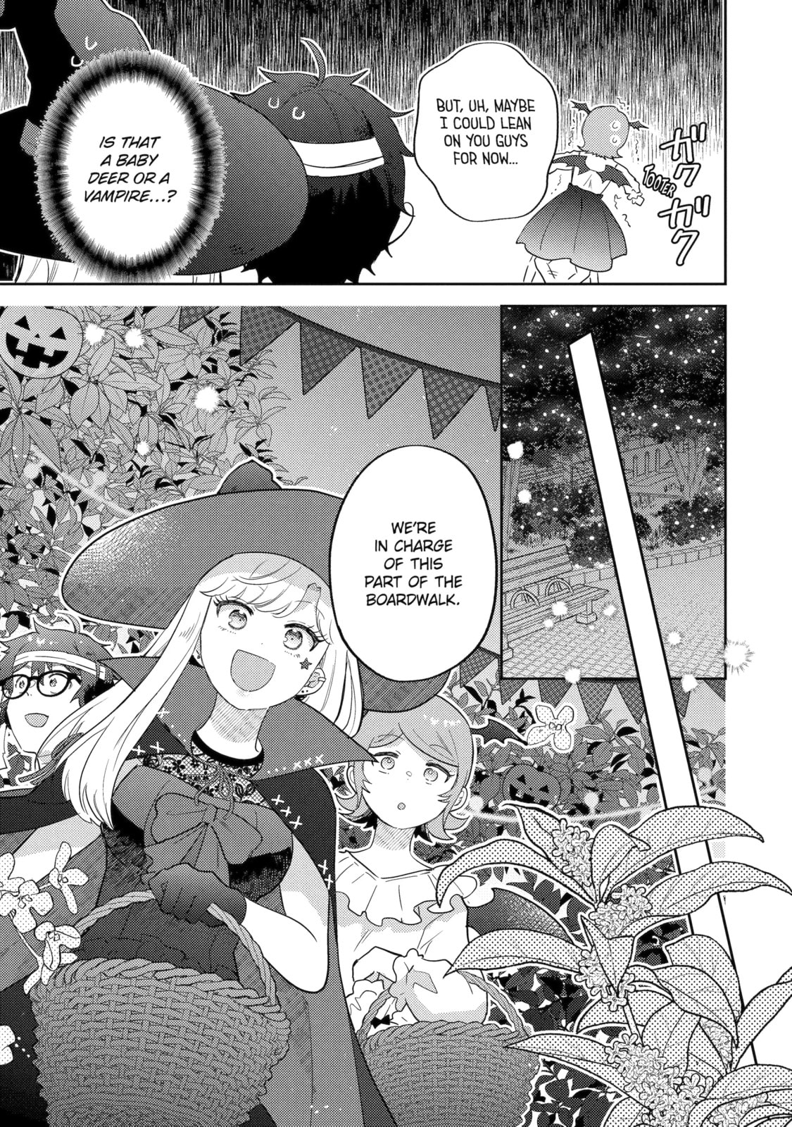 Read Otaku x Gal chapter 23.2 image 1 on Lezhin