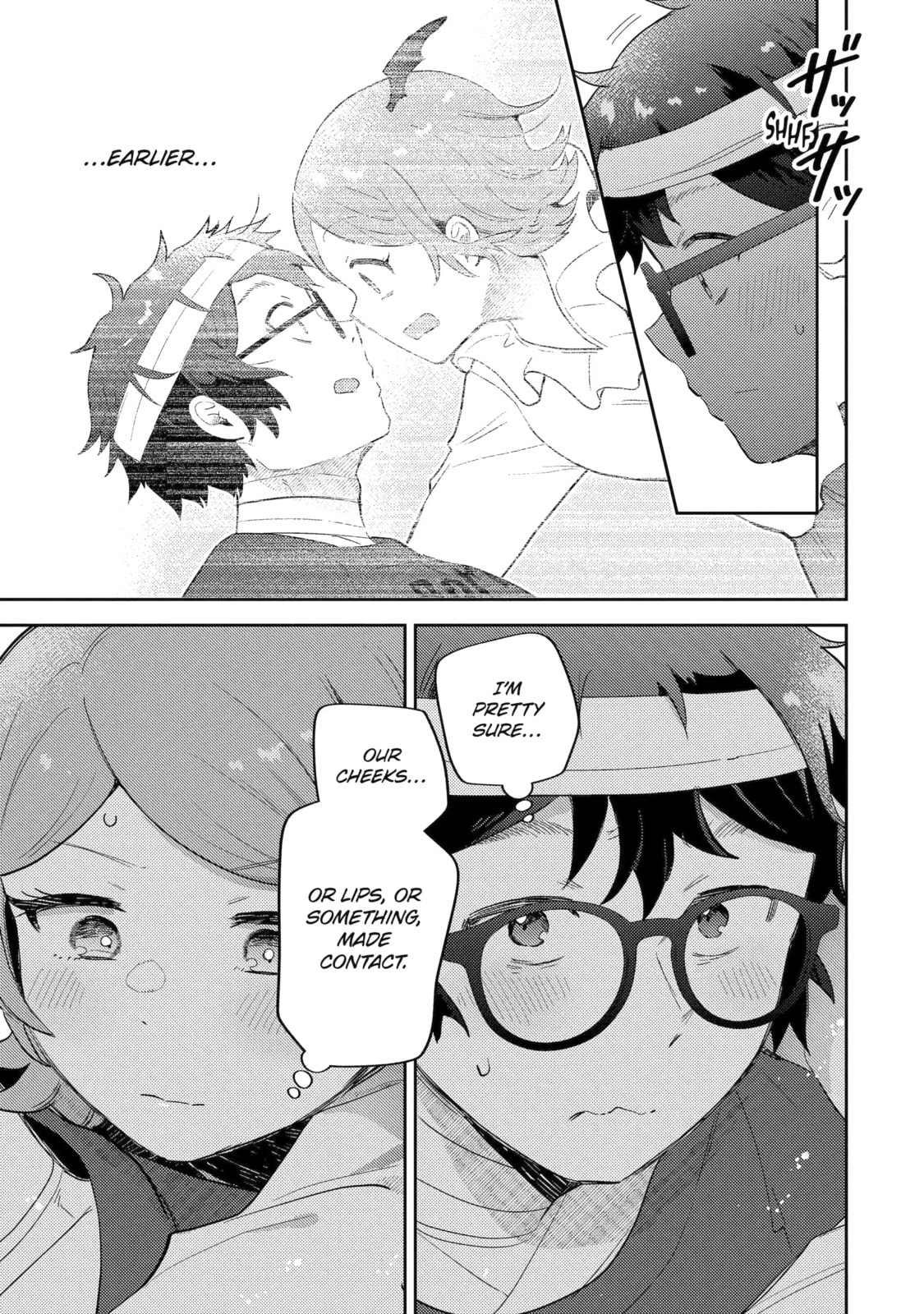 Read Otaku x Gal chapter 23.2 image 11 on Lezhin