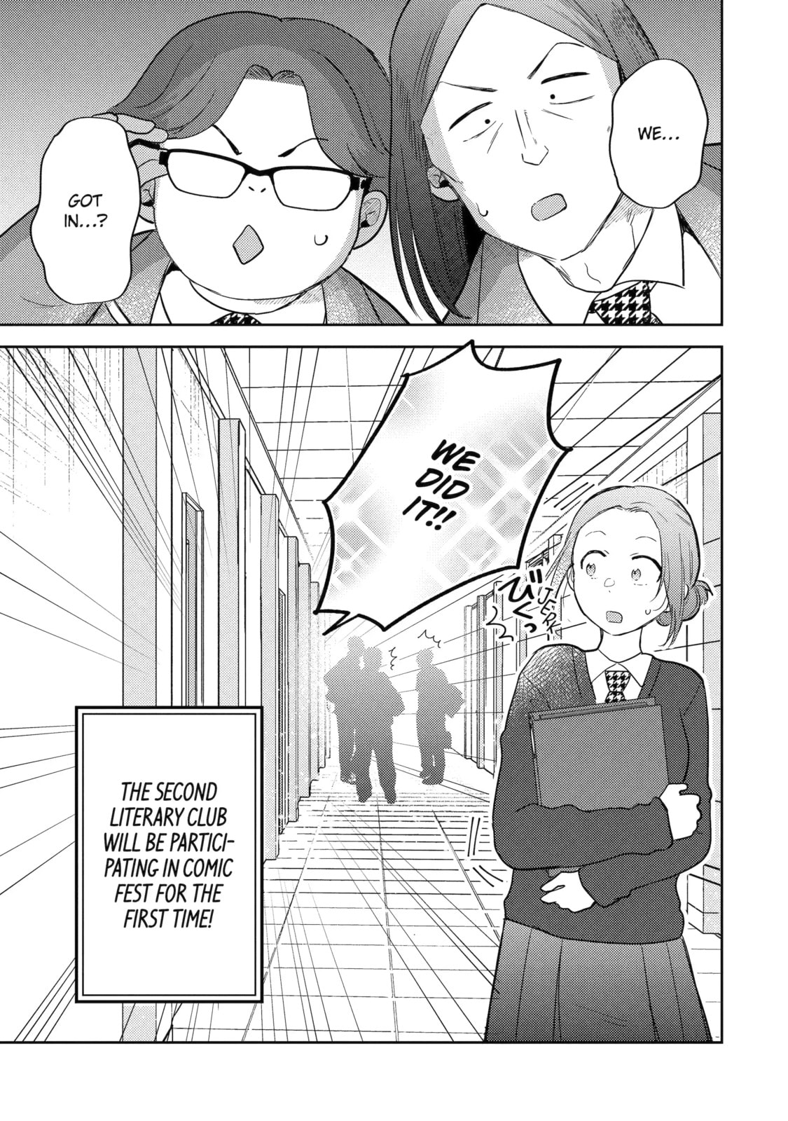 Read Otaku x Gal chapter 24.1 image 2 on Lezhin