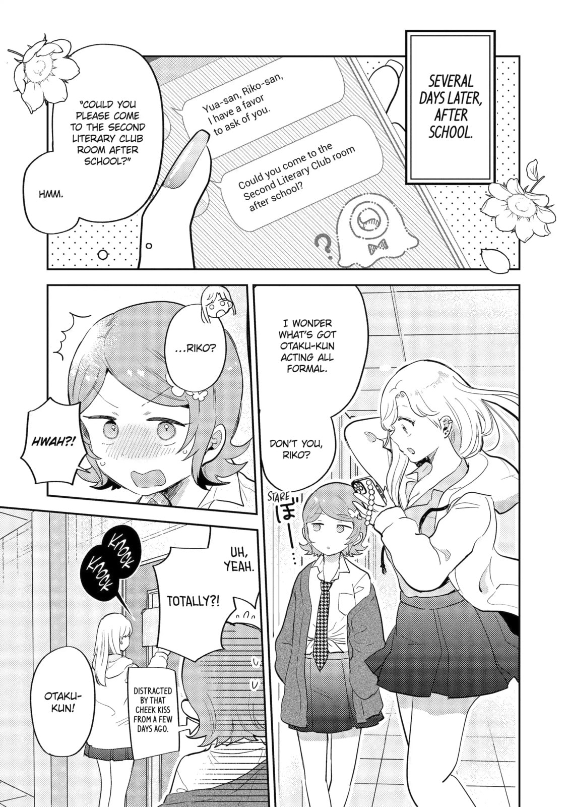 Read Otaku x Gal chapter 24.1 image 4 on Lezhin