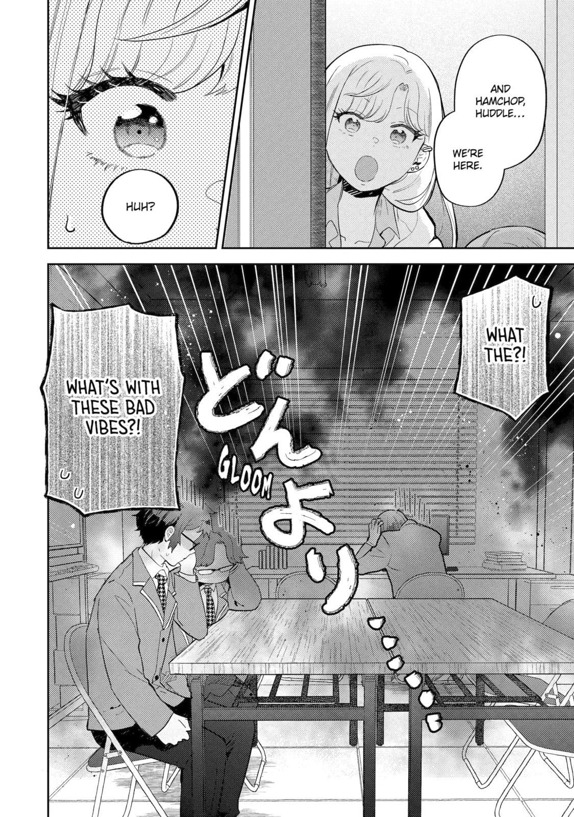 Read Otaku x Gal chapter 24.1 image 5 on Lezhin