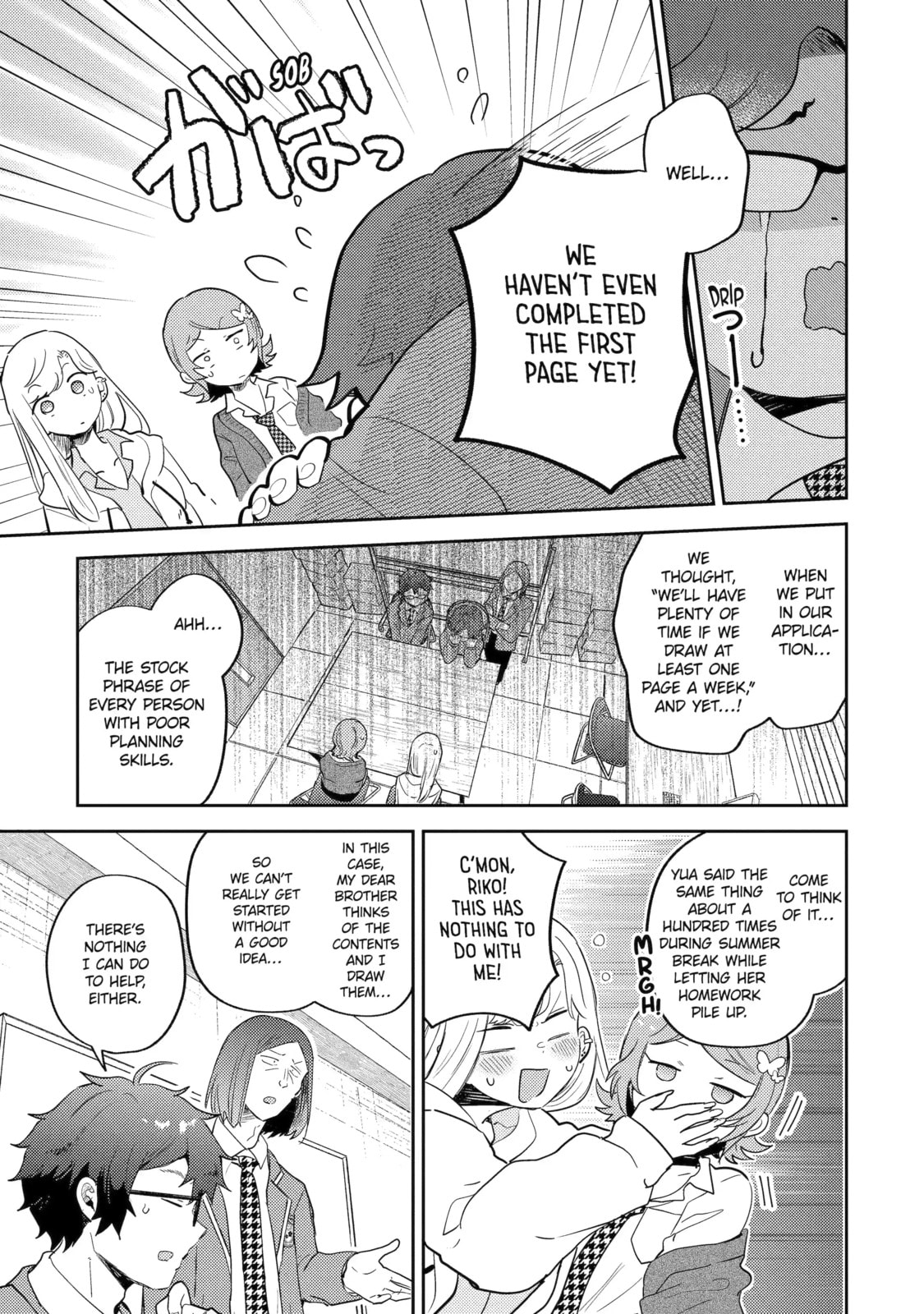 Read Otaku x Gal chapter 24.1 image 8 on Lezhin