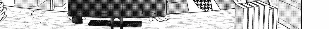 Read Otaku x Gal chapter 24 image 1 on Lezhin