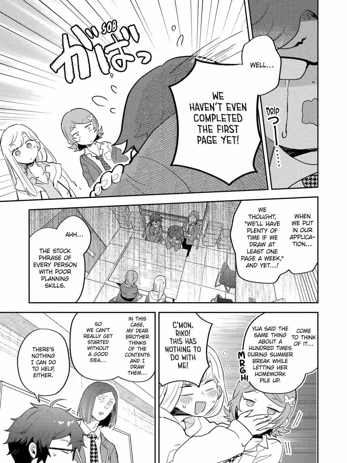 Read Otaku x Gal chapter 24 image 16 on Lezhin