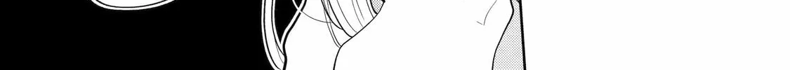 Read Otaku x Gal chapter 24 image 21 on Lezhin