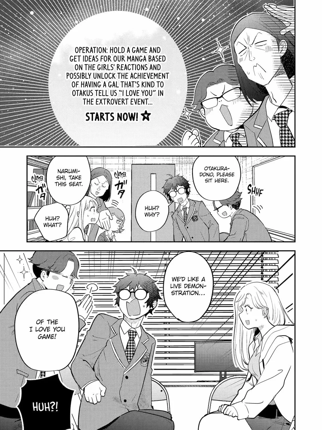 Read Otaku x Gal chapter 24 image 24 on Lezhin