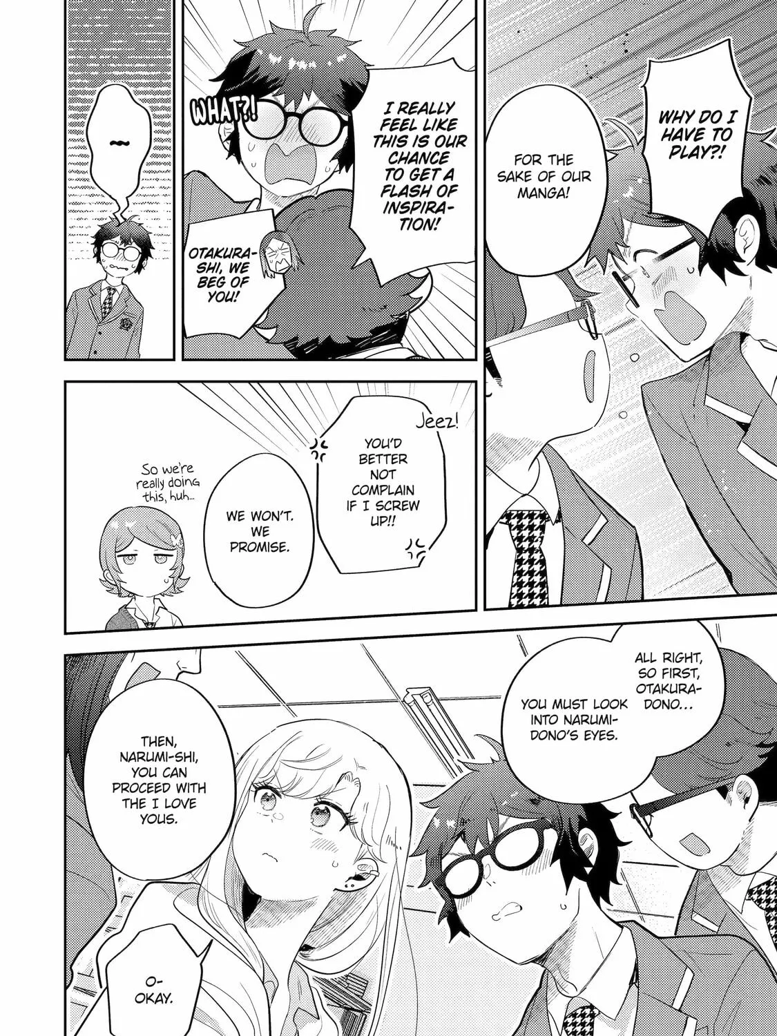 Read Otaku x Gal chapter 24 image 26 on Lezhin