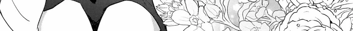 Read Otaku x Gal chapter 24 image 31 on Lezhin