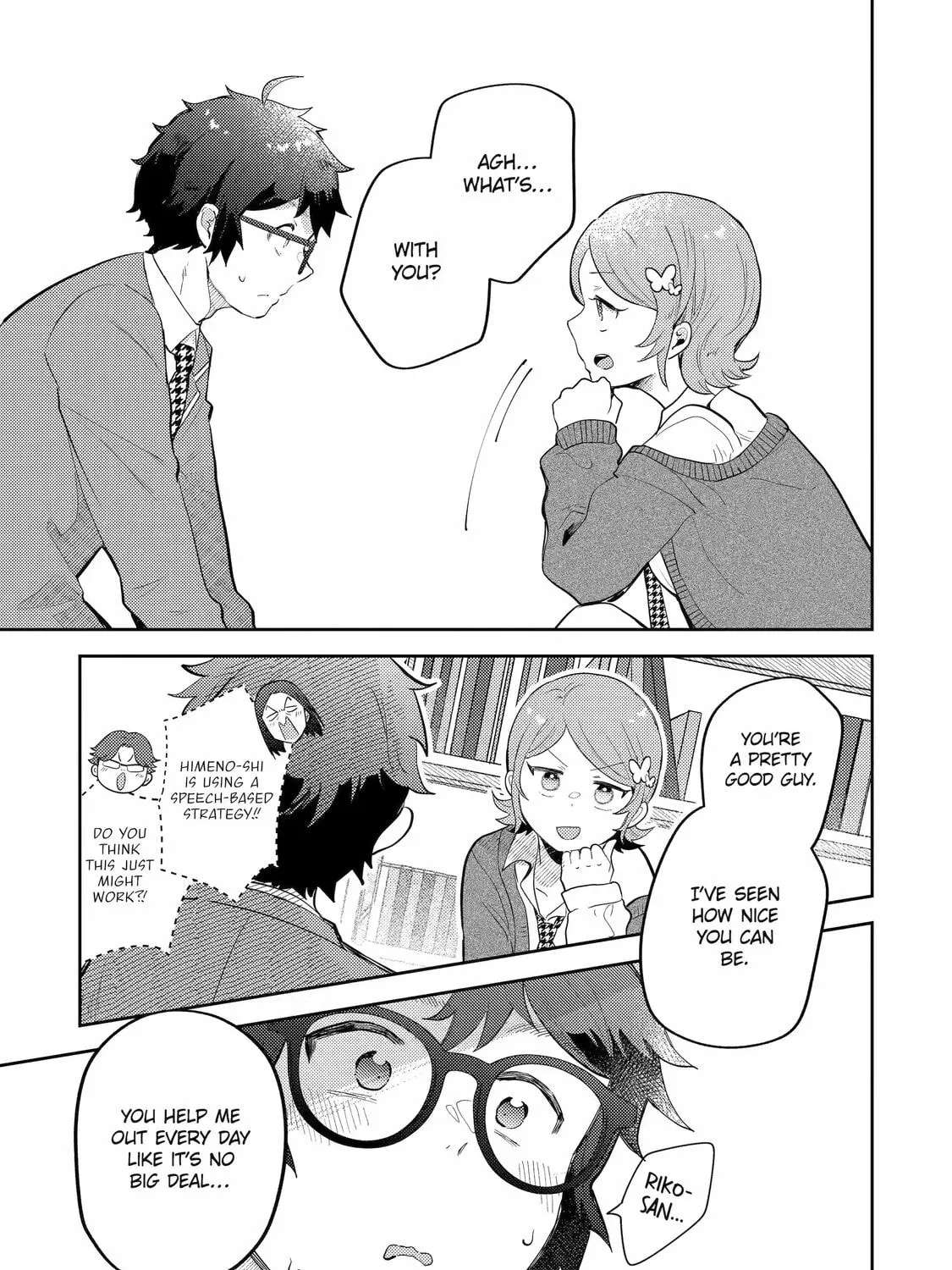 Read Otaku x Gal chapter 24 image 36 on Lezhin