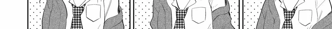 Read Otaku x Gal chapter 24 image 39 on Lezhin