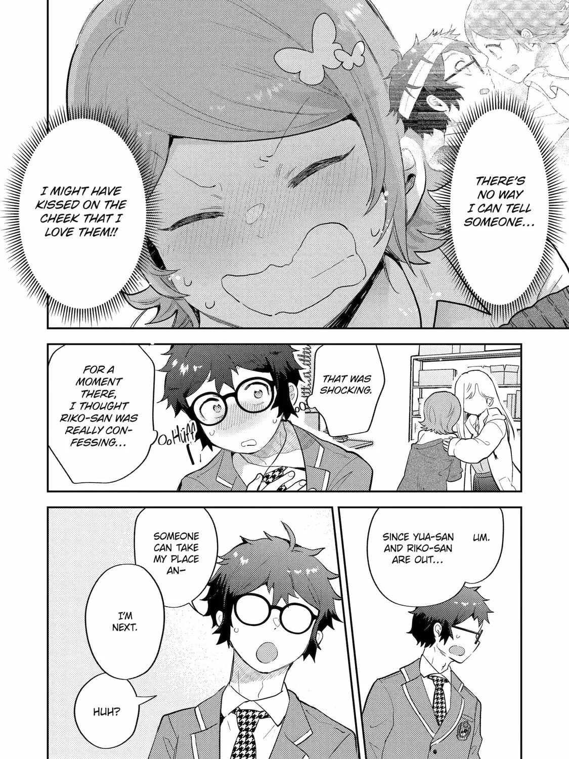 Read Otaku x Gal chapter 24 image 42 on Lezhin