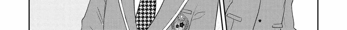 Read Otaku x Gal chapter 24 image 43 on Lezhin
