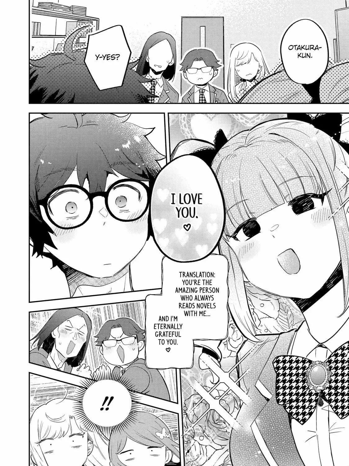 Read Otaku x Gal chapter 24 image 46 on Lezhin