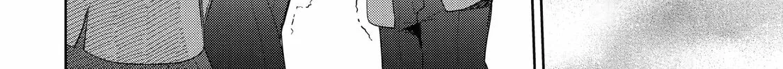 Read Otaku x Gal chapter 24 image 51 on Lezhin