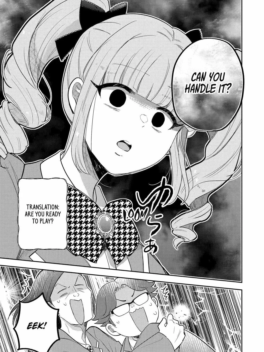 Read Otaku x Gal chapter 24 image 52 on Lezhin