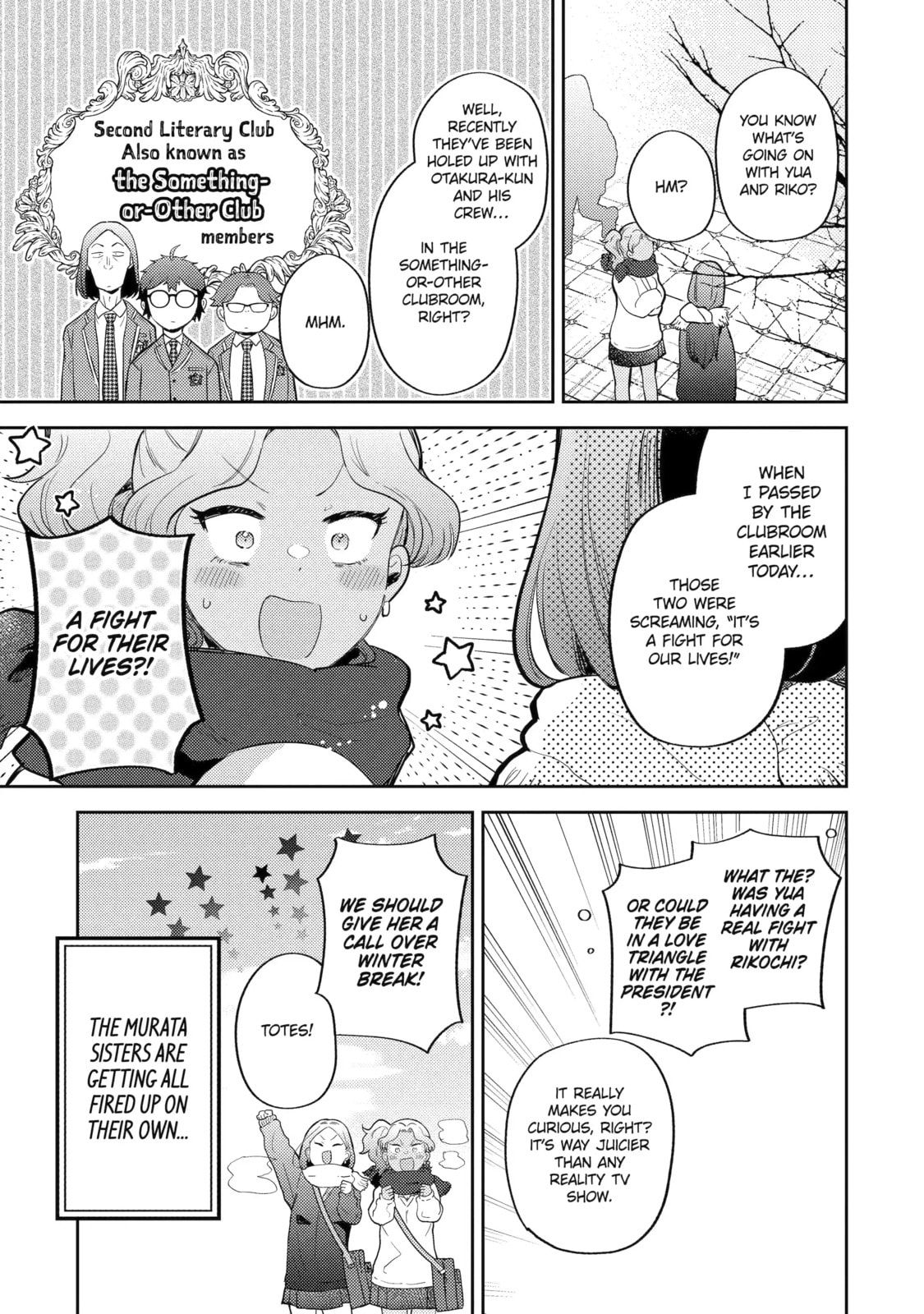 Read Otaku x Gal chapter 25.1 image 2 on Lezhin