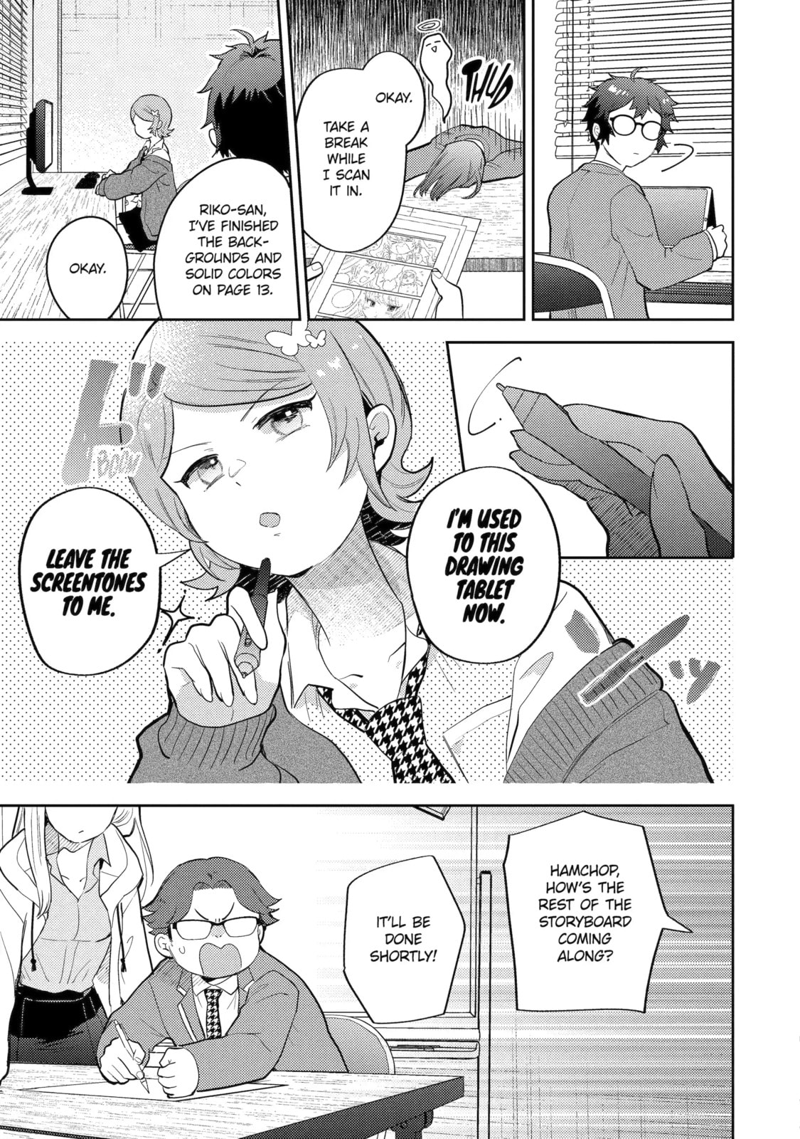 Read Otaku x Gal chapter 25.1 image 4 on Lezhin