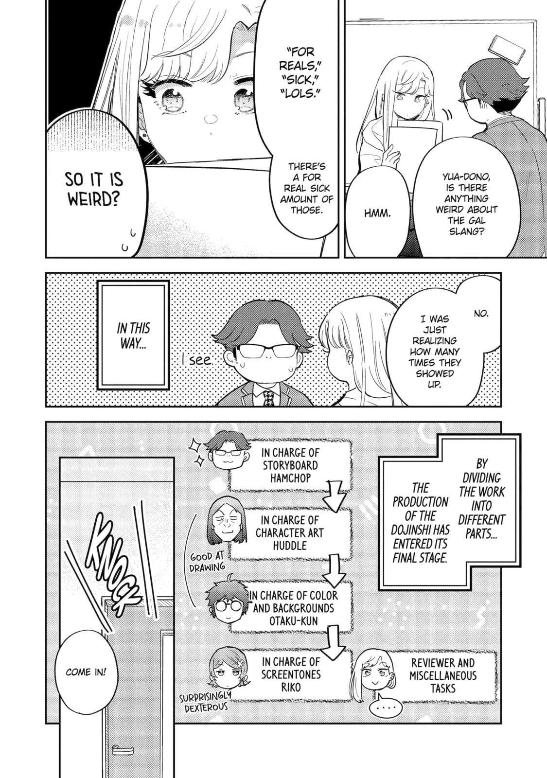 Read Otaku x Gal chapter 25.1 image 5 on Lezhin