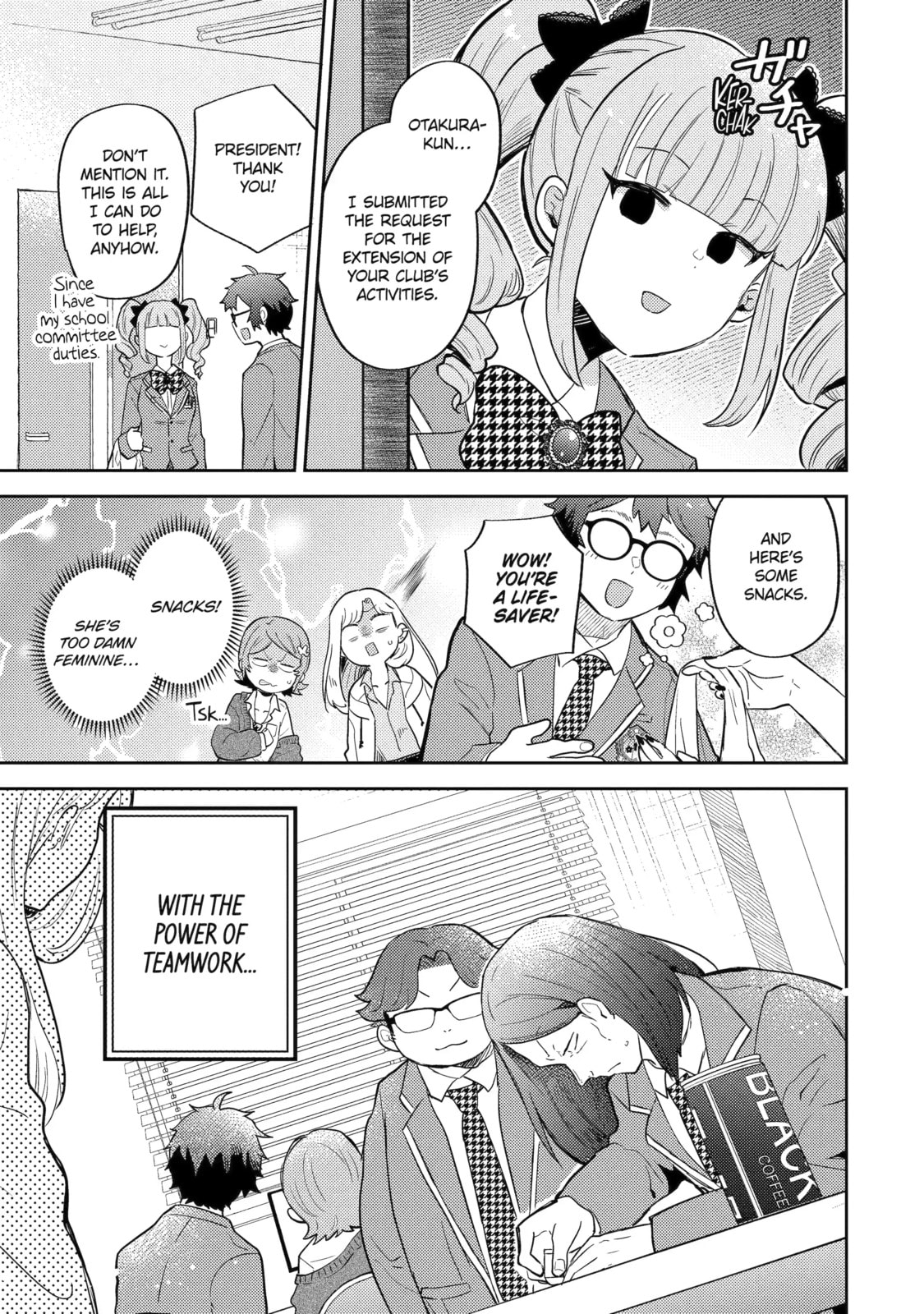 Read Otaku x Gal chapter 25.1 image 6 on Lezhin