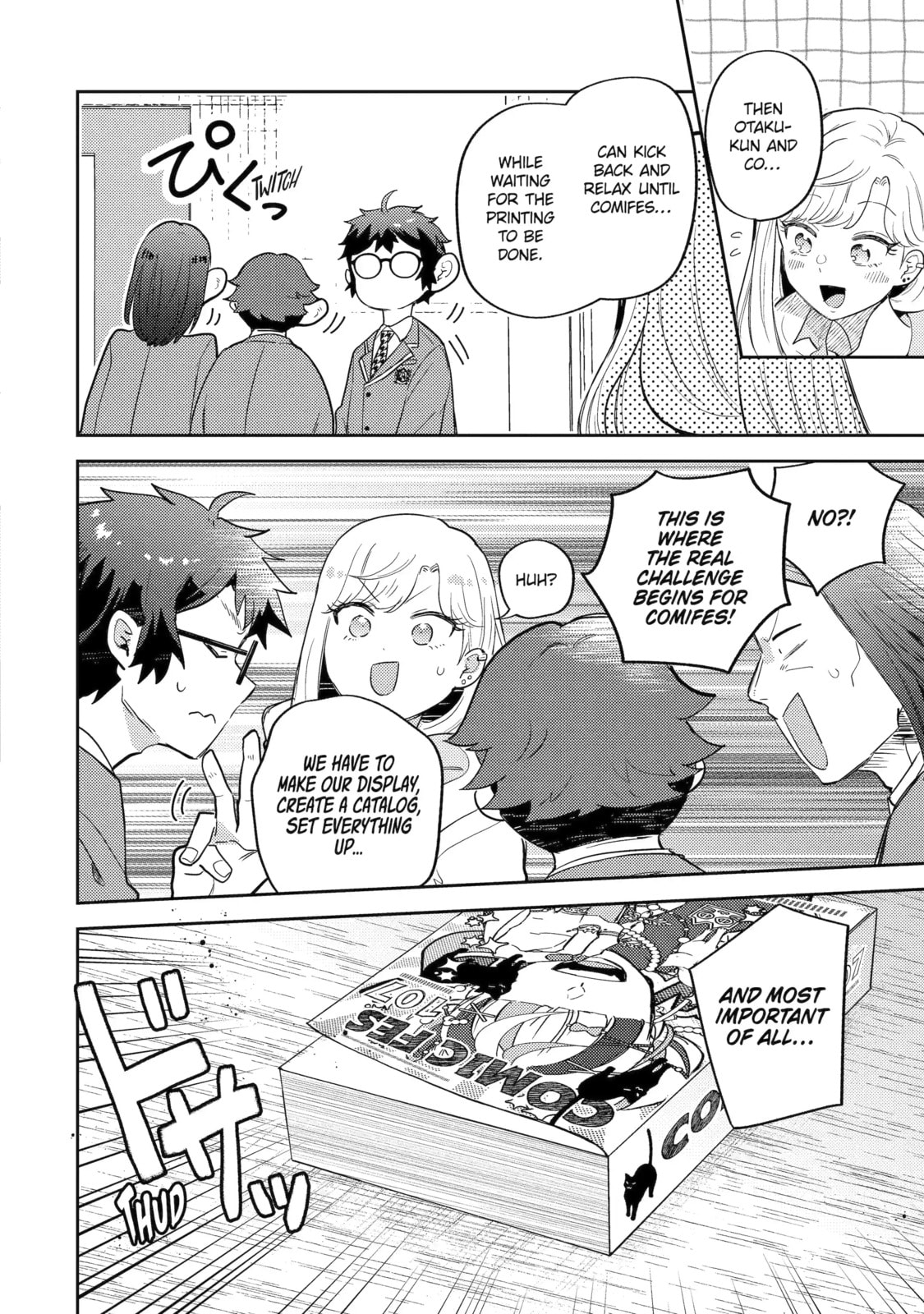 Read Otaku x Gal chapter 25.1 image 9 on Lezhin