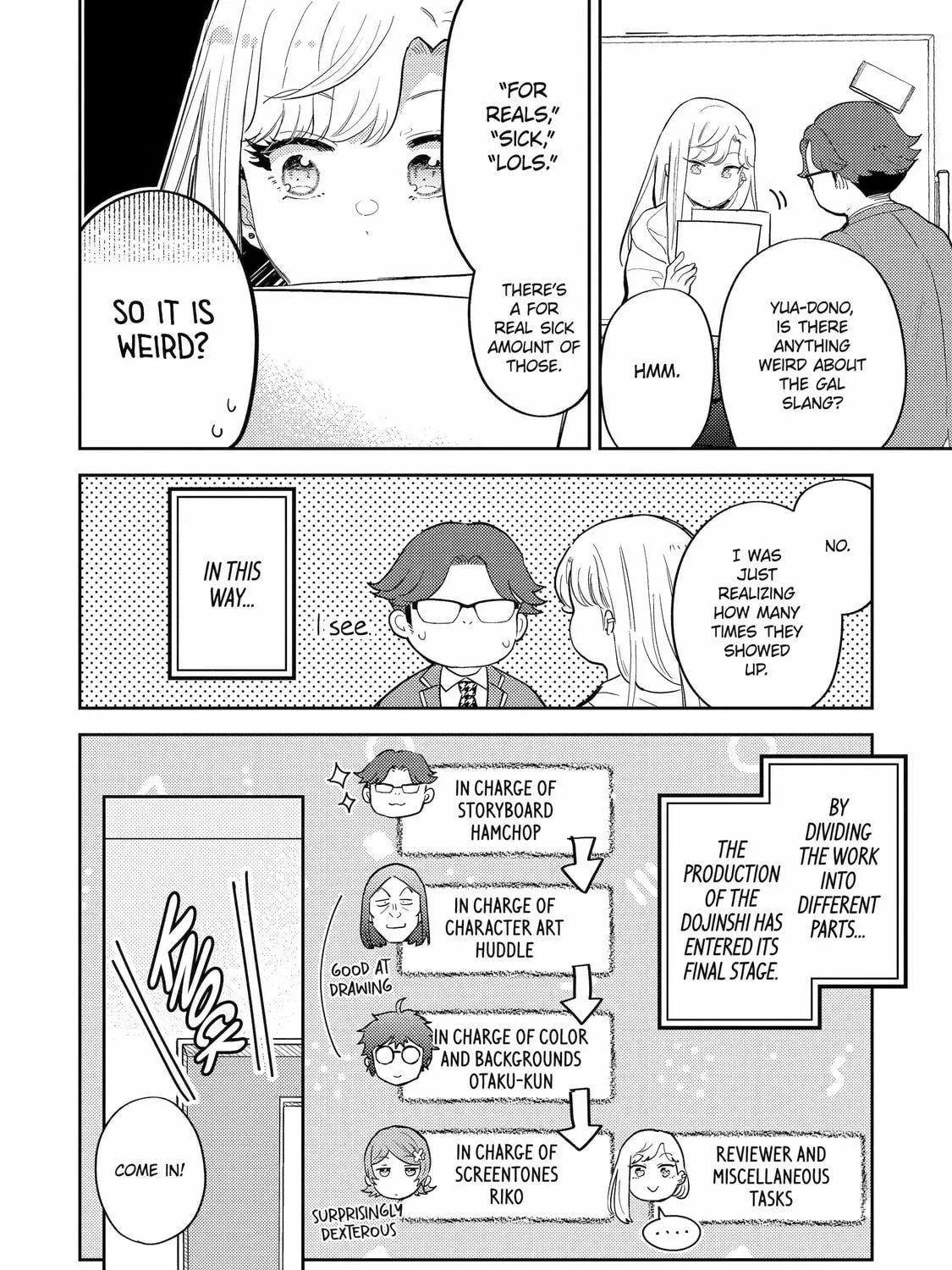 Read Otaku x Gal chapter 25 image 10 on Lezhin