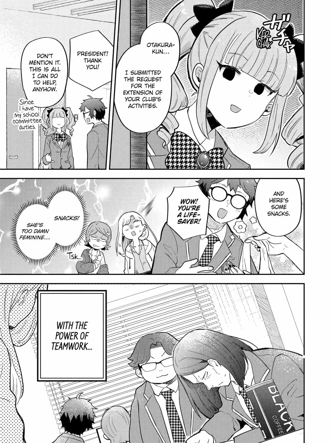 Read Otaku x Gal chapter 25 image 12 on Lezhin