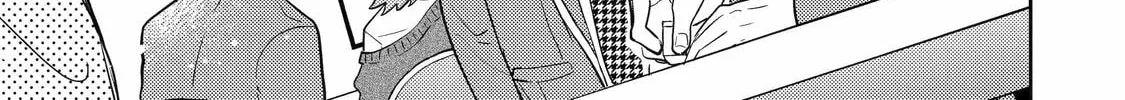 Read Otaku x Gal chapter 25 image 13 on Lezhin