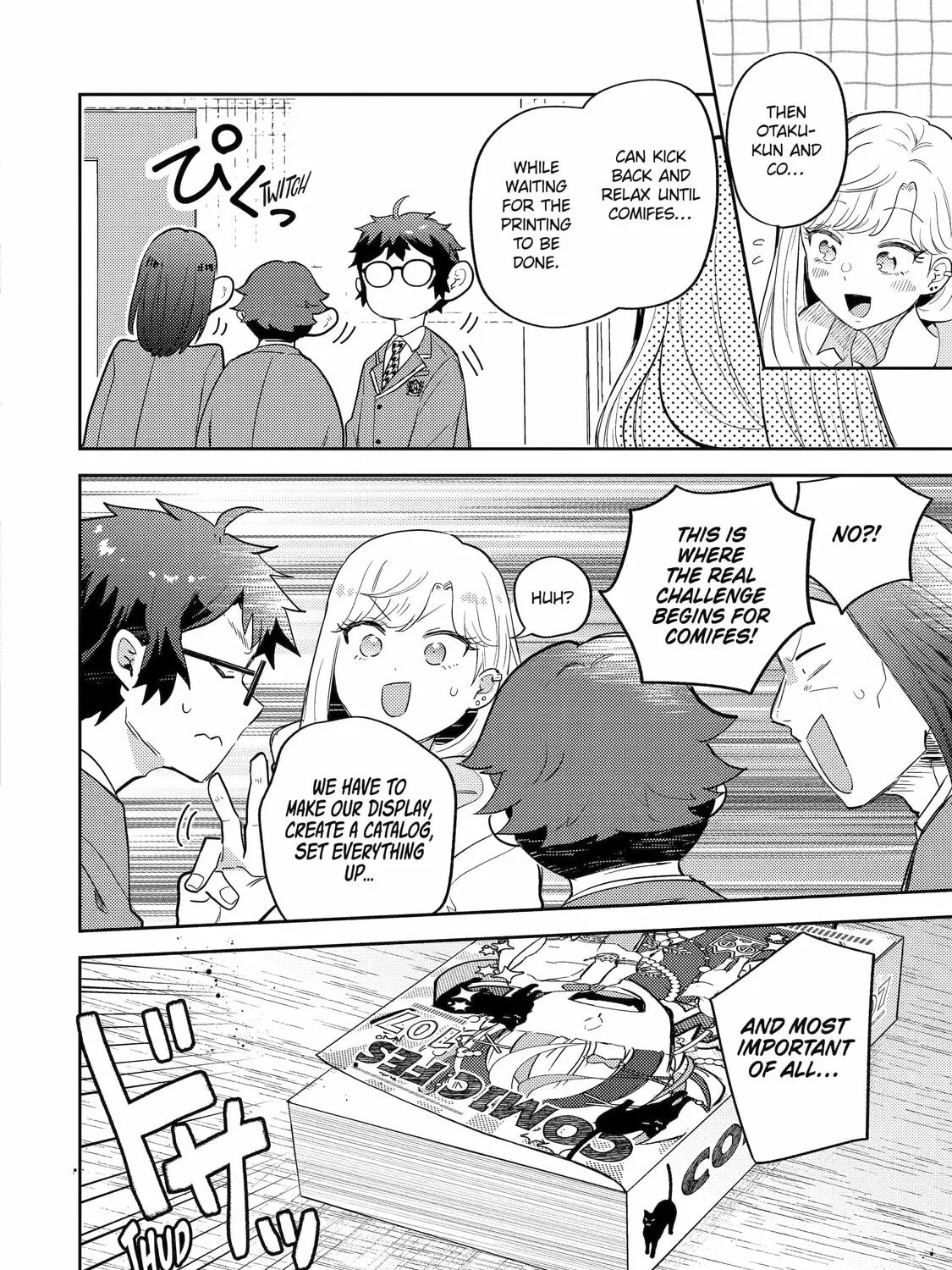 Read Otaku x Gal chapter 25 image 18 on Lezhin