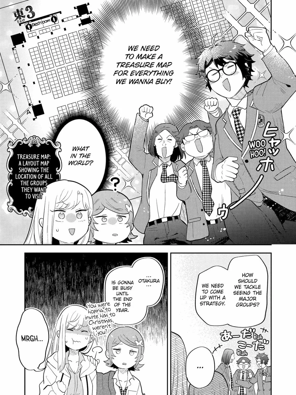 Read Otaku x Gal chapter 25 image 20 on Lezhin