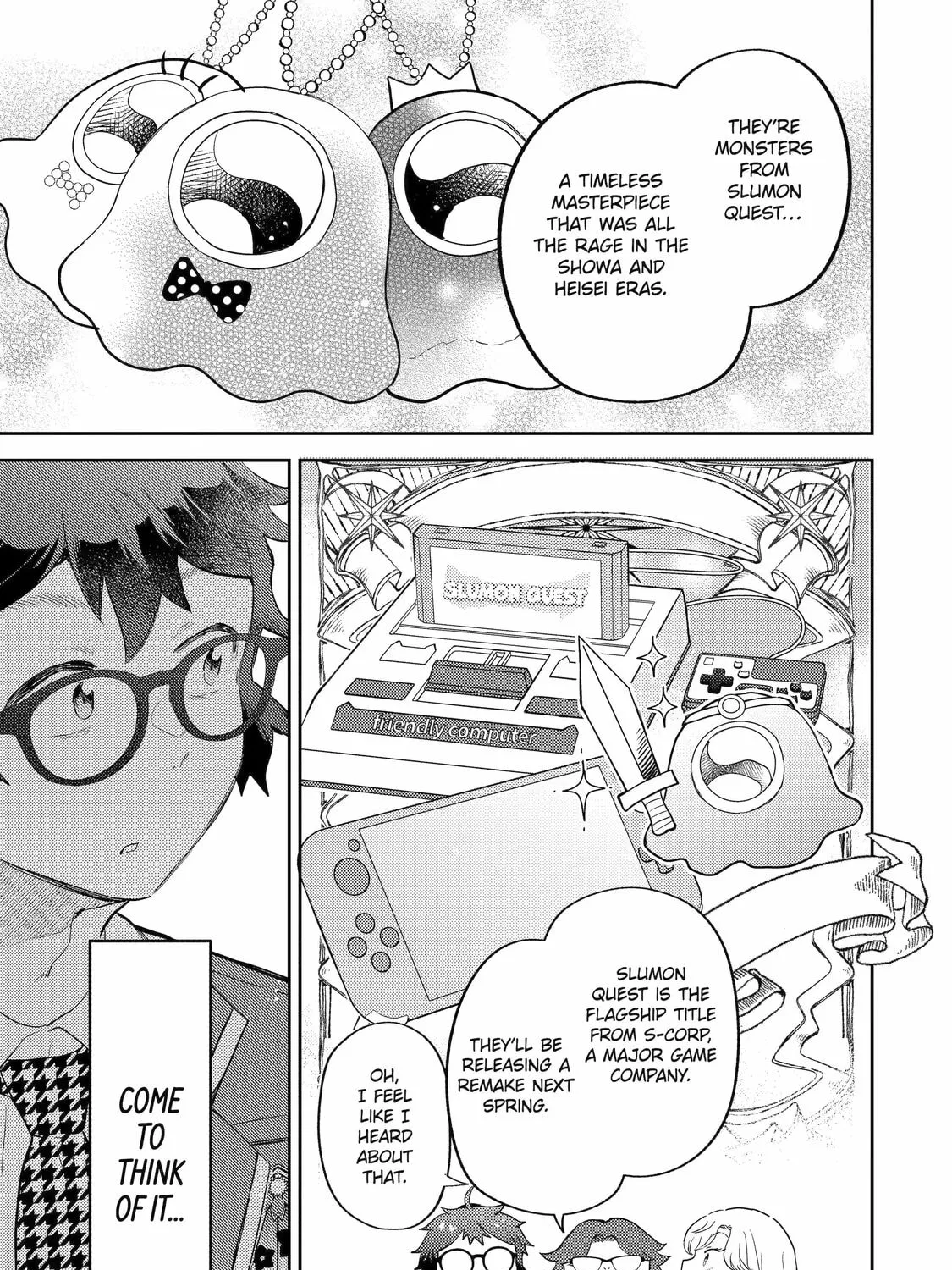 Read Otaku x Gal chapter 25 image 24 on Lezhin