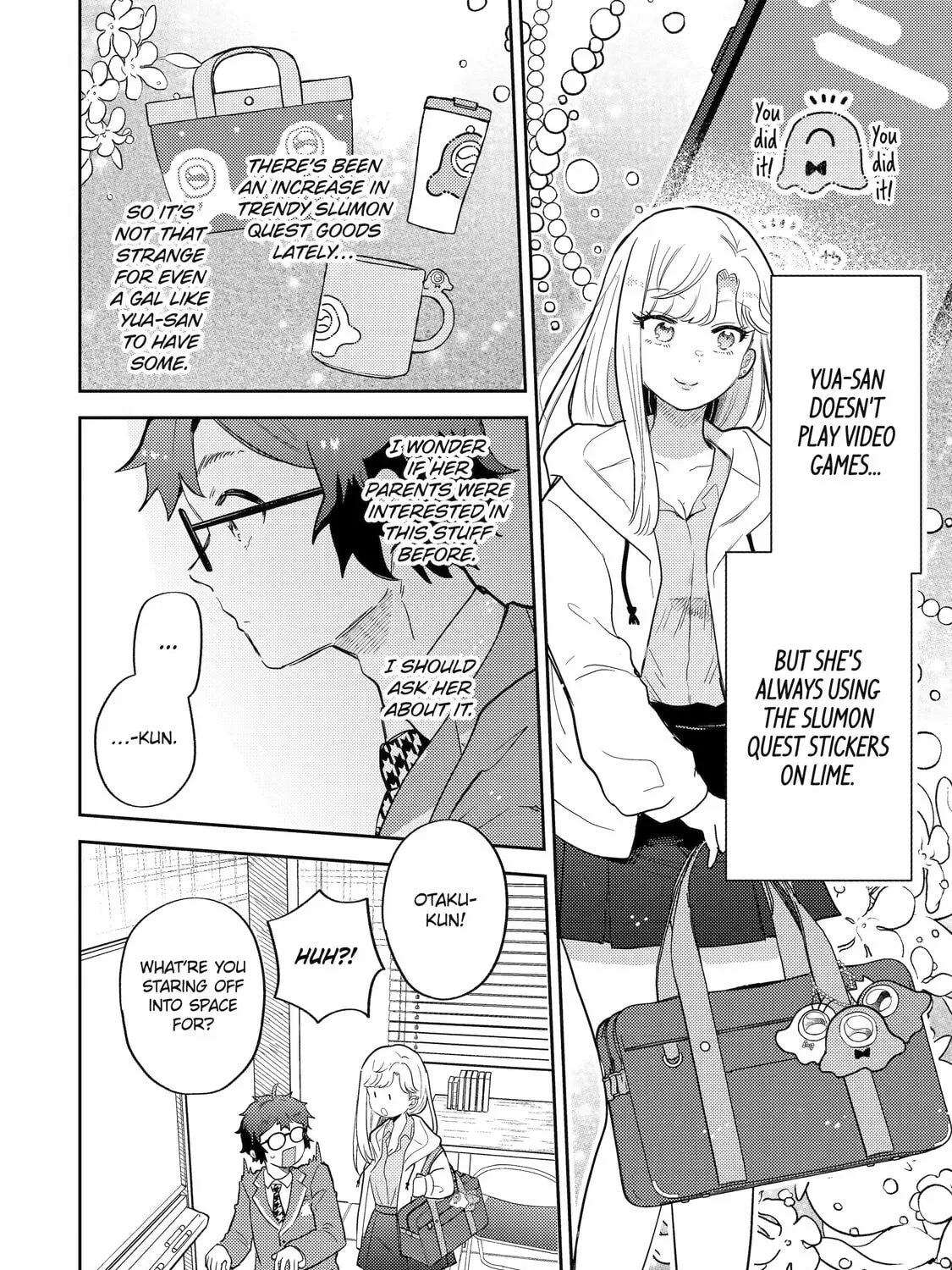 Read Otaku x Gal chapter 25 image 26 on Lezhin